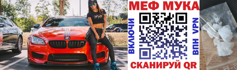 Где купить наркоту Кисловодск КОКАИН  Марихуана  Мефедрон  А ПВП  ГАШИШ 