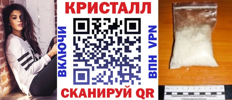 дарк нет клад  ссылка на мегу ССЫЛКА  АМФ VHQ  Кисловодск  цена наркотик 