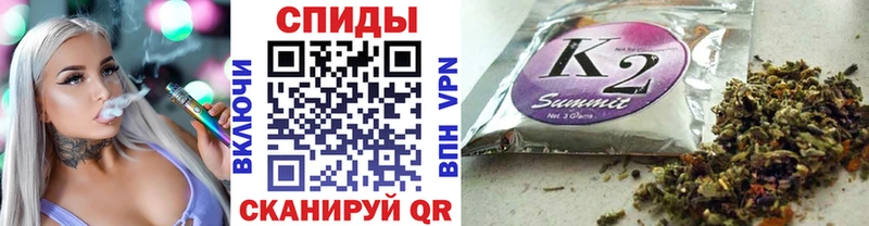 БУТИРАТ 1.4BDO  Кисловодск 
