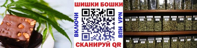 Cannafood марихуана  hydra зеркало  Кисловодск 