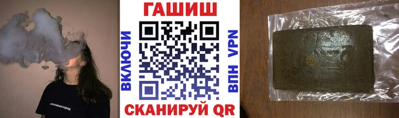 мориарти Telegram  Кисловодск  ГАШ Ice-O-Lator 