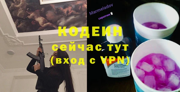 кокаин VHQ Навашино