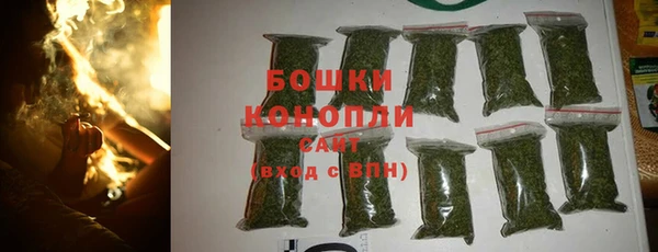 кокаин VHQ Навашино