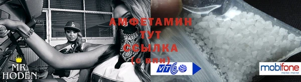 стафф Наволоки
