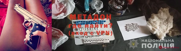 кокаин VHQ Навашино