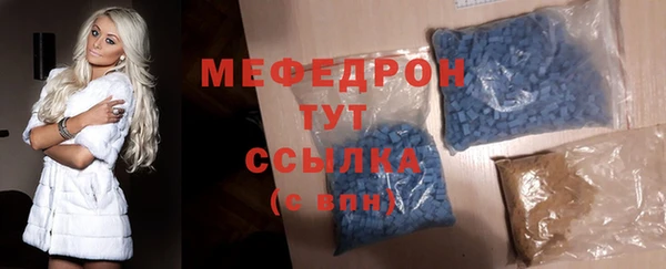 гидропоника Новочеркасск