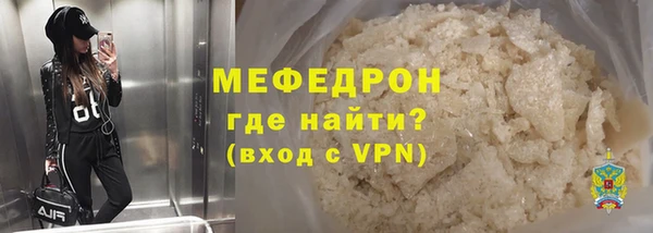 кокаин VHQ Навашино