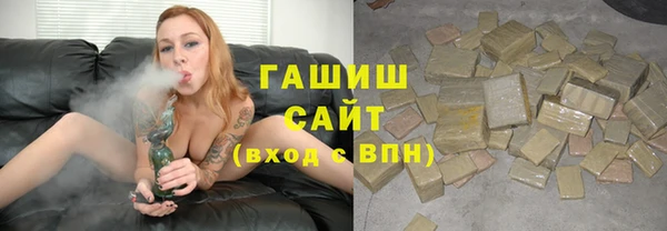 кокаин VHQ Навашино