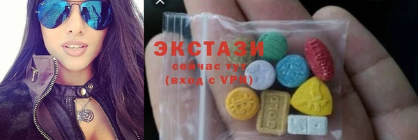 ALPHA PVP Надым