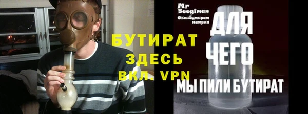 кокаин VHQ Навашино