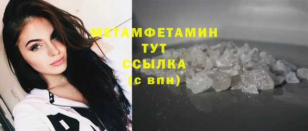 кокаин VHQ Навашино