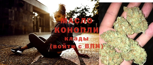 кокаин VHQ Навашино