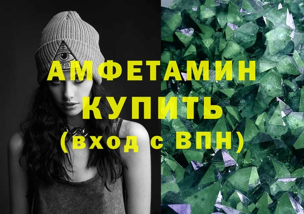 кокаин VHQ Навашино