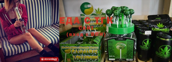 кокаин VHQ Навашино