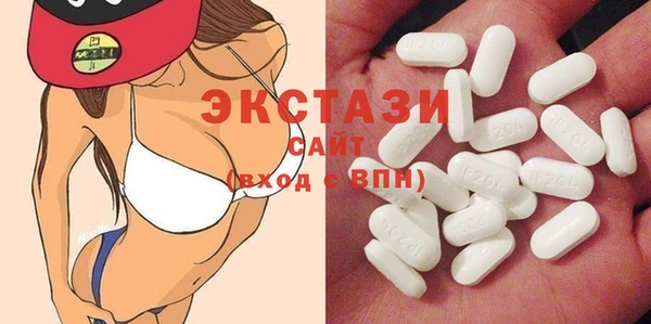 стафф Наволоки