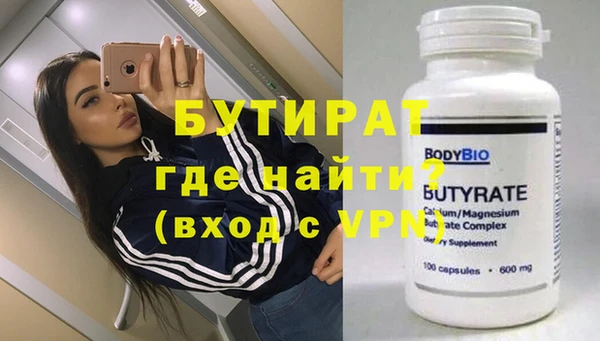 кокаин VHQ Навашино