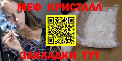 кокс Кулебаки
