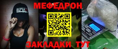 кокс Кулебаки