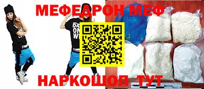 гашиш Кунгур