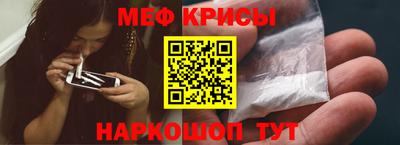 гашиш Кунгур