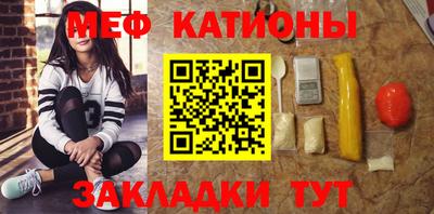 кокс Кулебаки