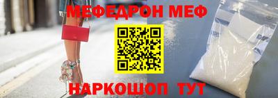 кокс Кулебаки