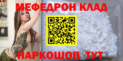 кокс Кулебаки