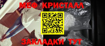 кокс Кулебаки