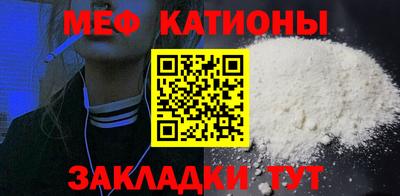кокс Кулебаки