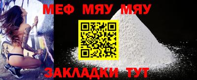 кокс Кулебаки