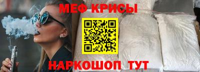 гашиш Кунгур