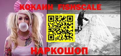 кокс Кулебаки