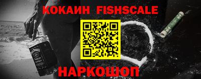 гашиш Кунгур