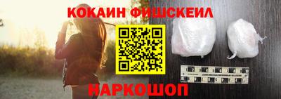гашиш Кунгур