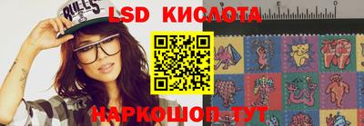 кокс Кулебаки