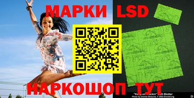 кокс Кулебаки