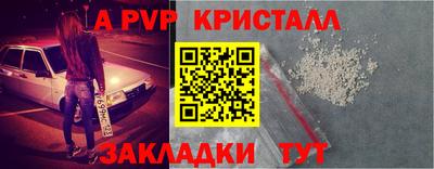 гашиш Кунгур