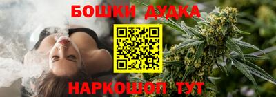 гашиш Кунгур