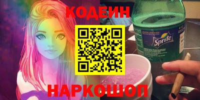 кокс Кулебаки