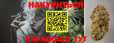 гашиш Кунгур