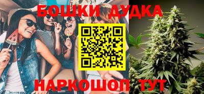 кокс Кулебаки