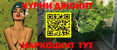 спайс Кумертау