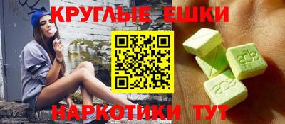 спайс Кумертау