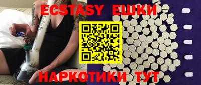 гашиш Кунгур