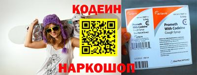 кокс Кулебаки