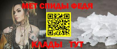 спайс Кумертау