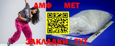 кокс Кулебаки