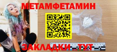 кокс Кулебаки