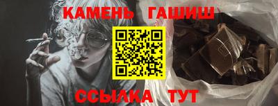 кокс Кулебаки