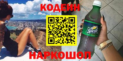 кокс Кулебаки